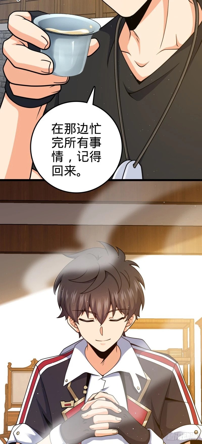 761 竟然不认识?!14