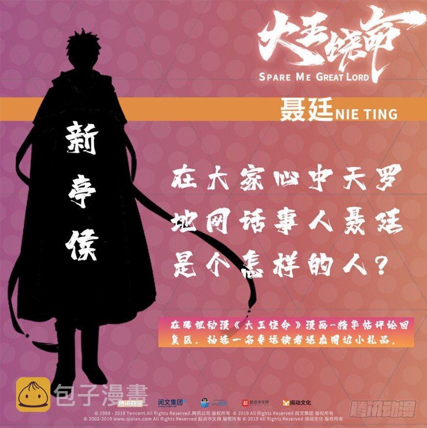 15 又见知微65