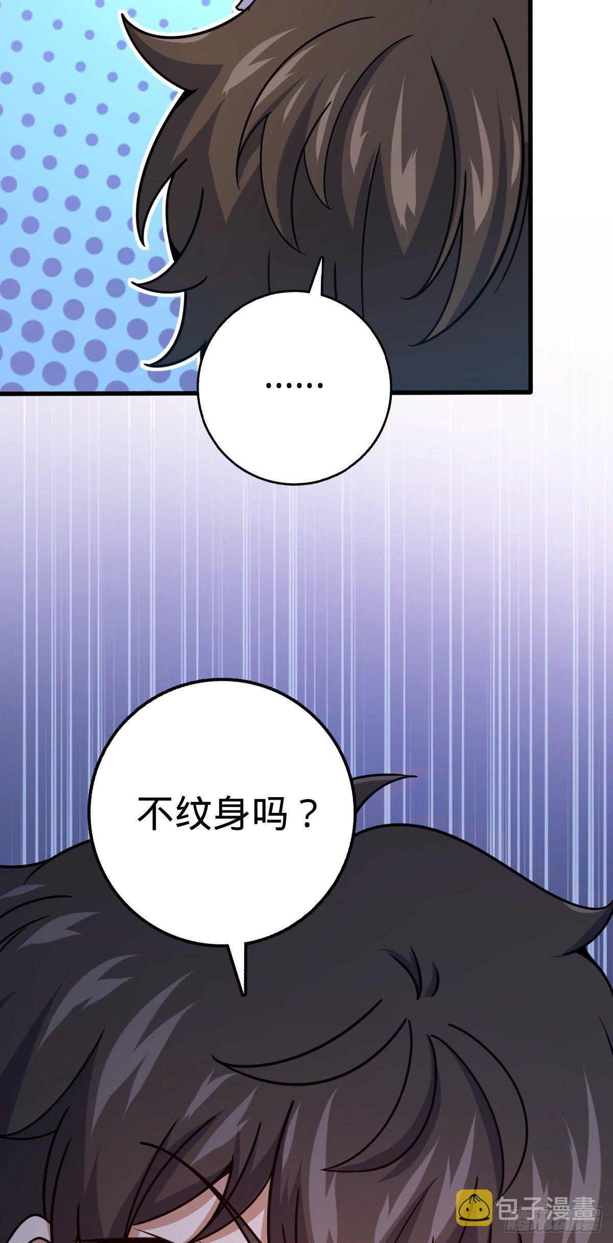 384 世界之大51