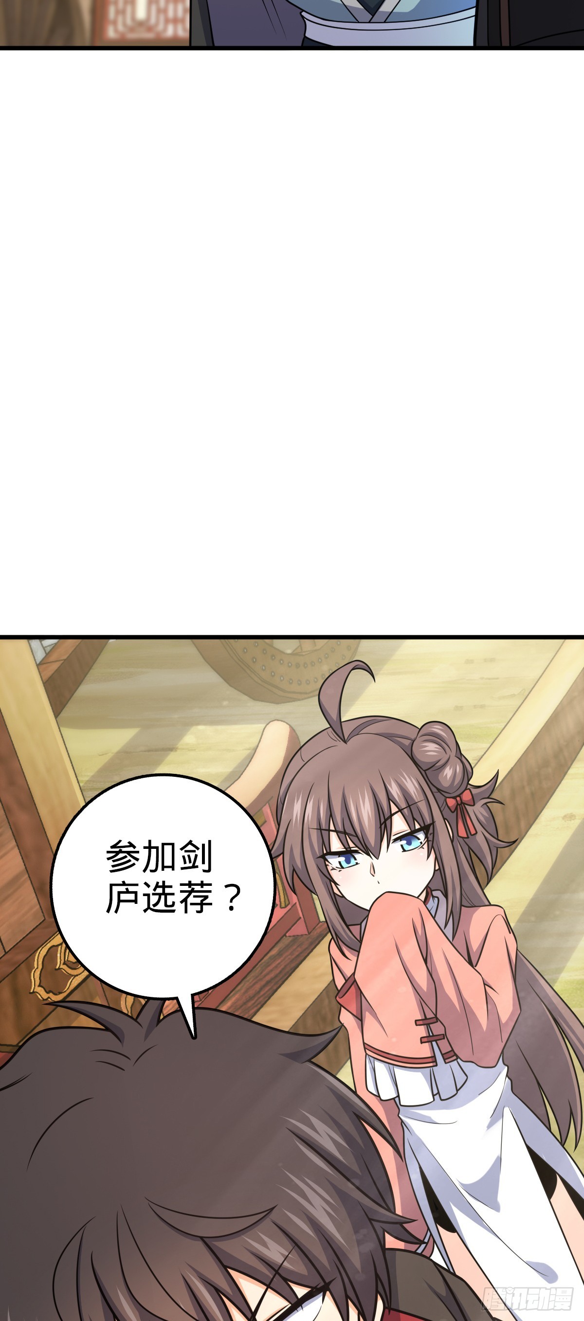 607 吕老板50