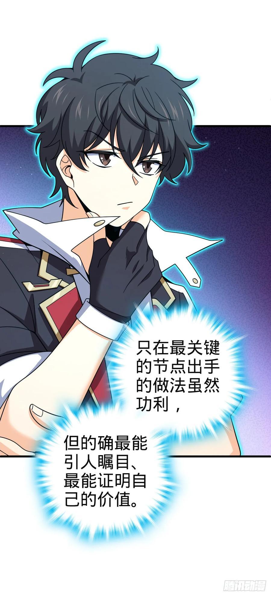 812 还有吗19