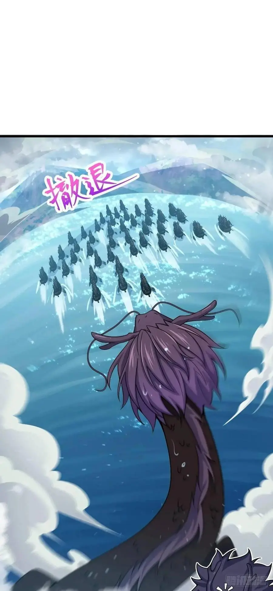 857 久经沙场的凶许大将1