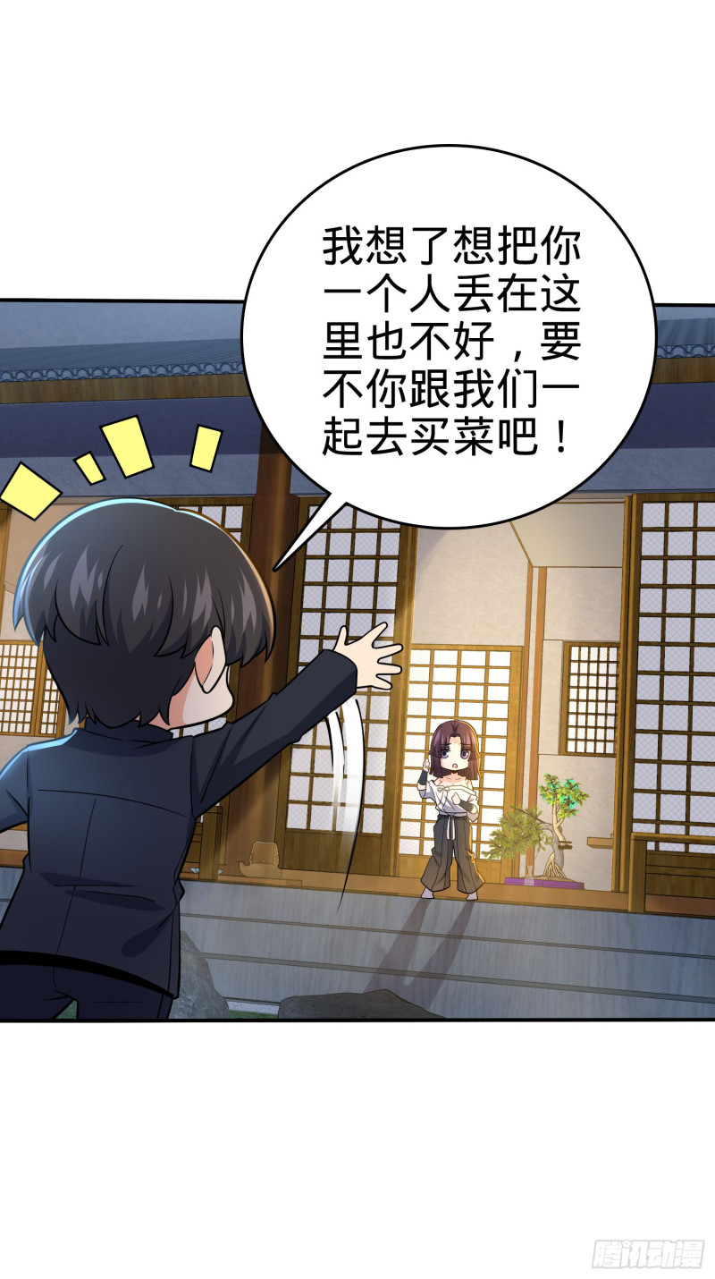 223 樱井的诱惑57