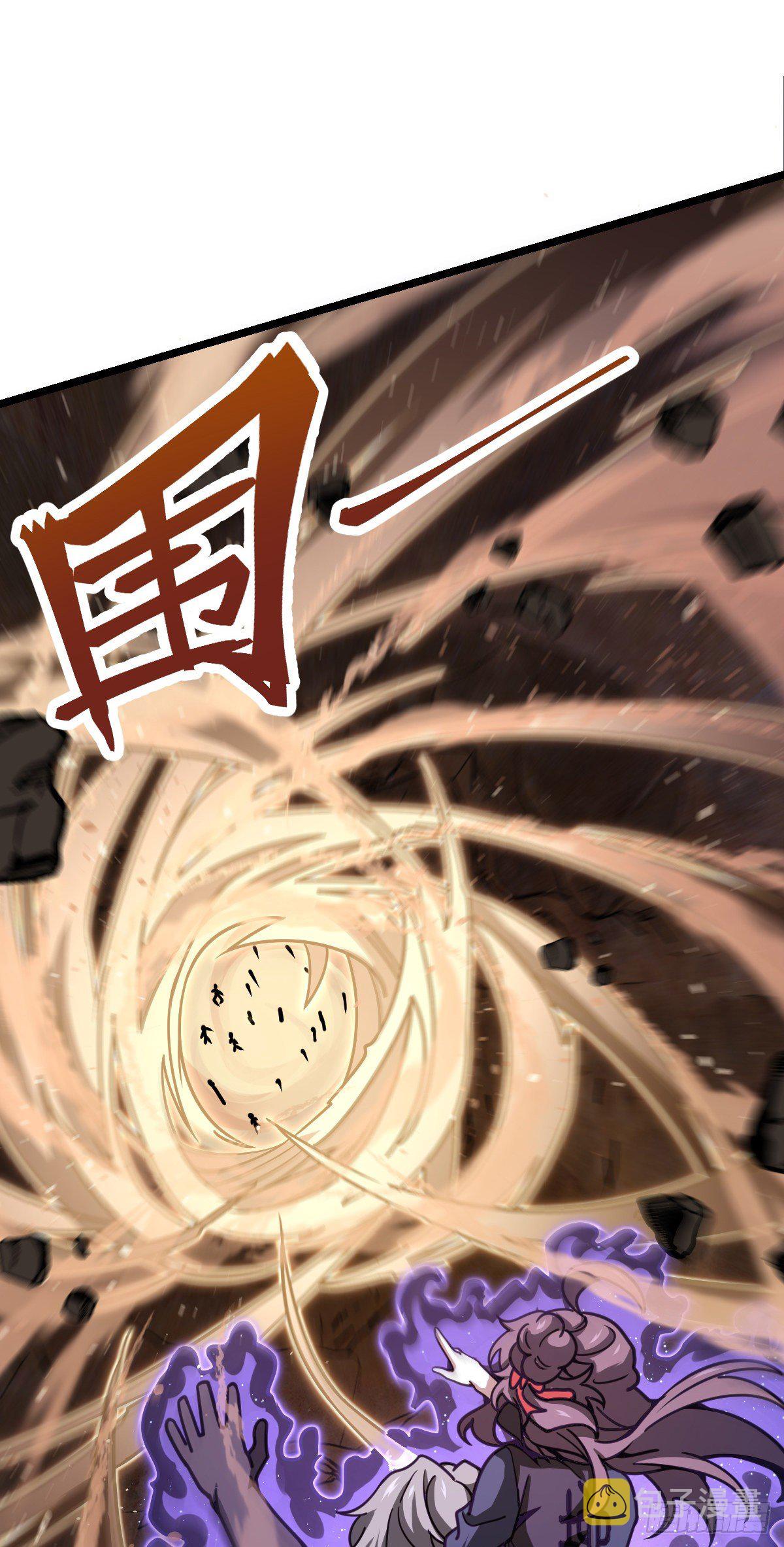 477 一起上吧47