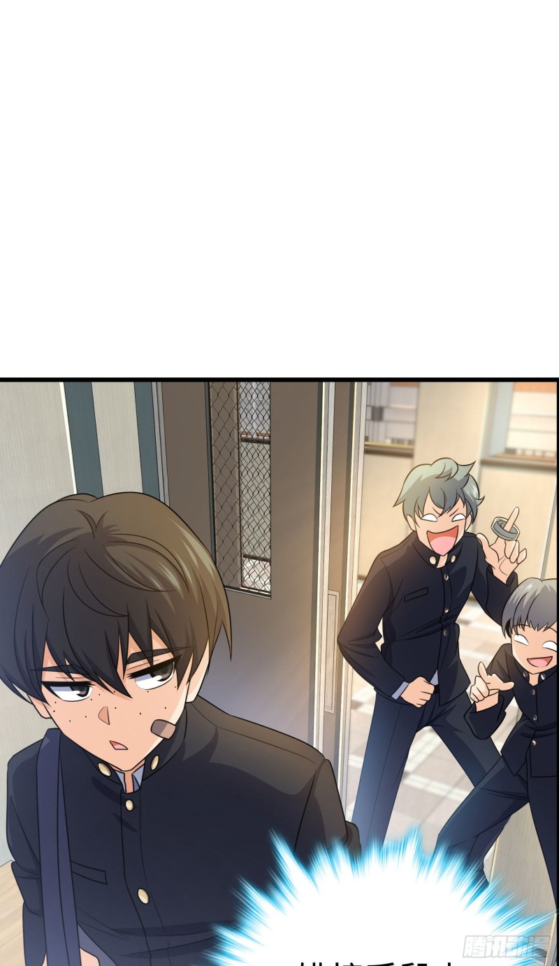 214 人设崩塌8