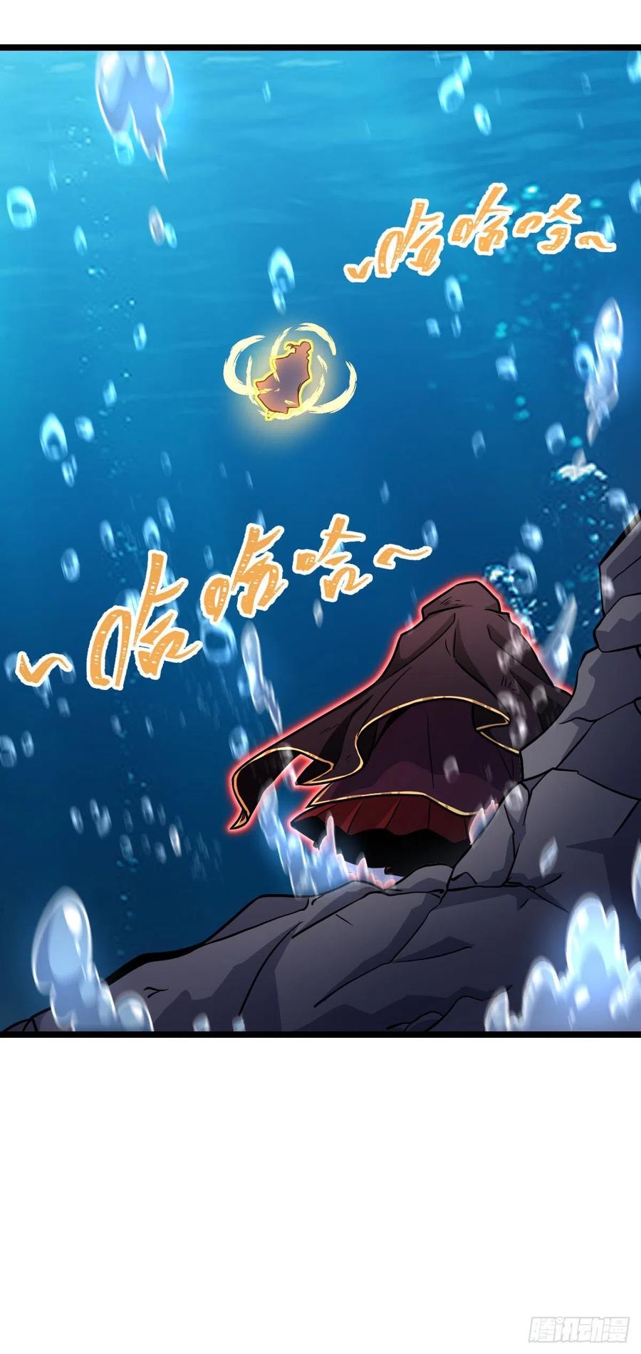 311 傀儡师之技49