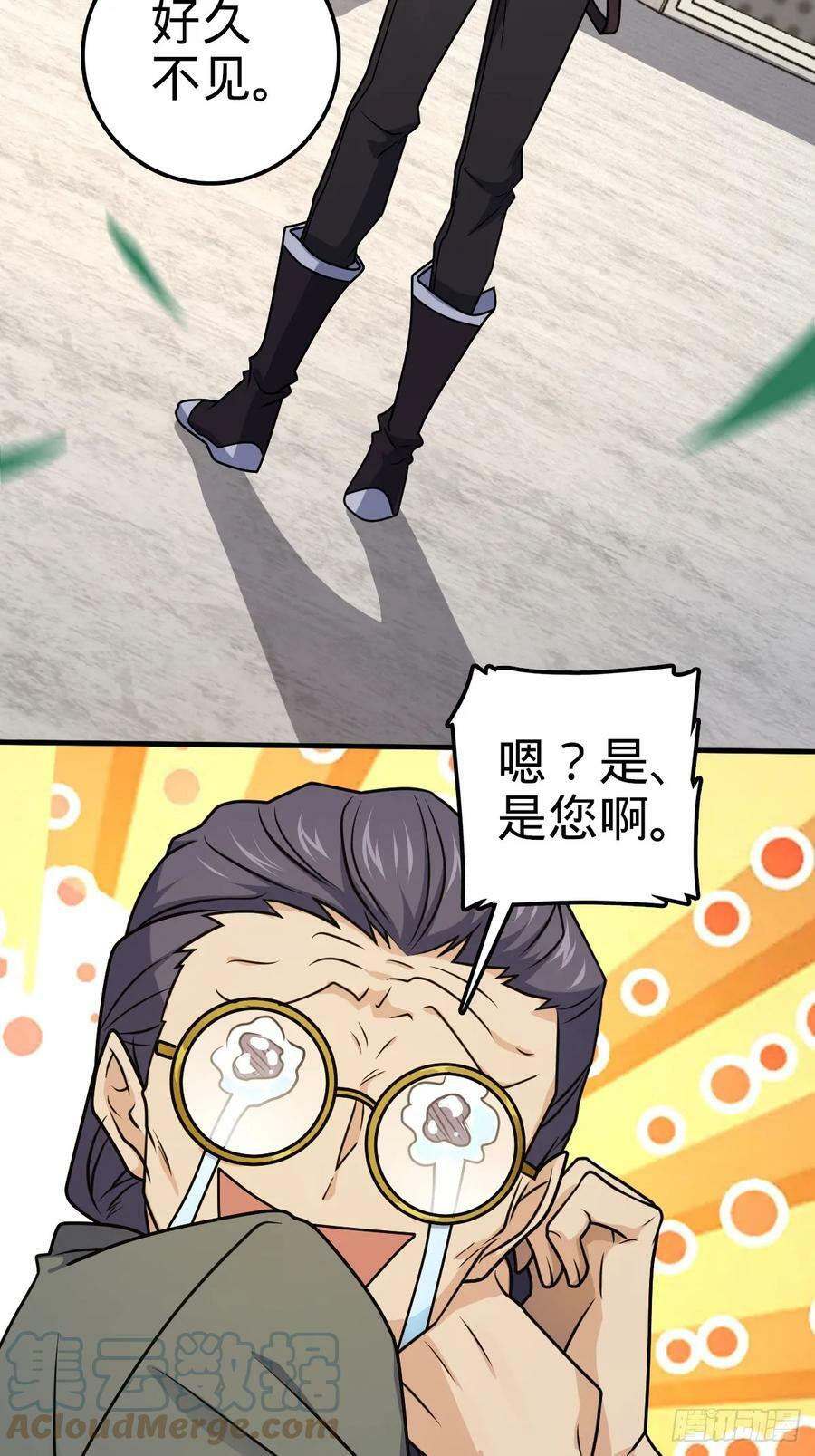 704 李典的人生轨迹24