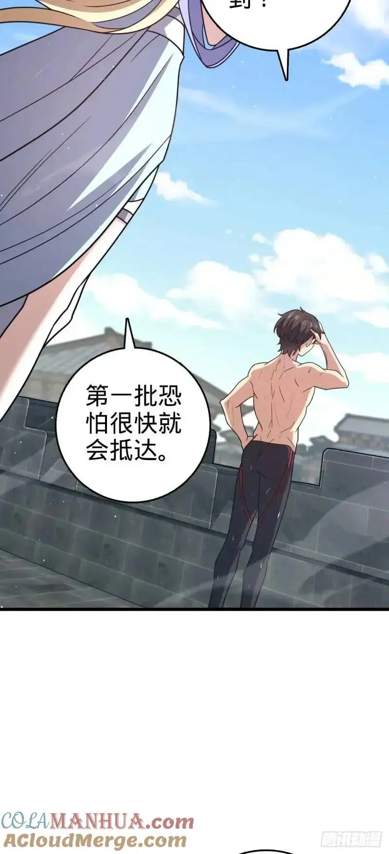 851 北州之变33