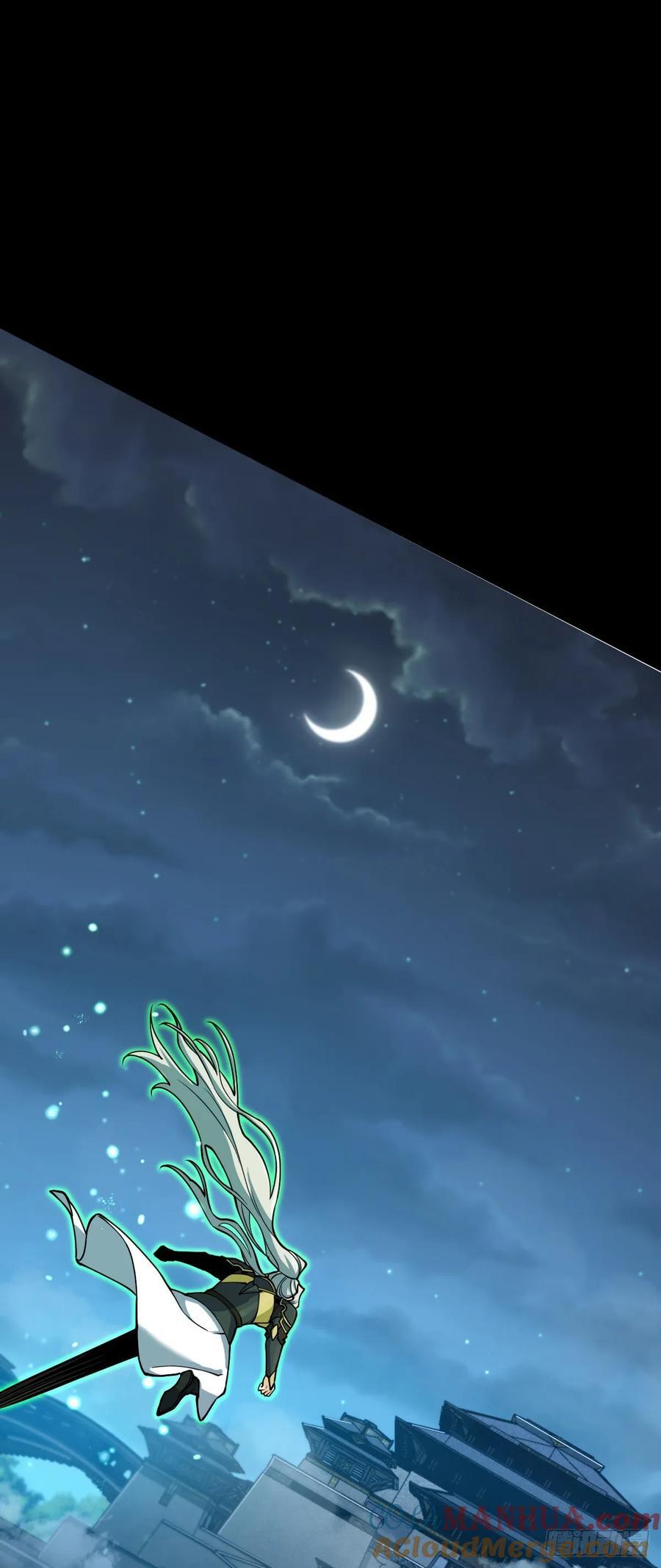 820 前尘旧梦42