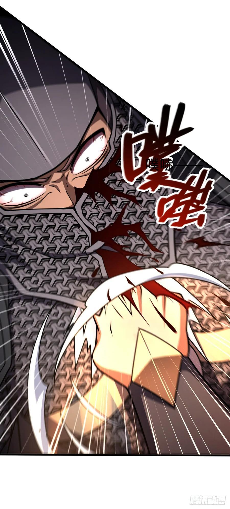 813 破局！35
