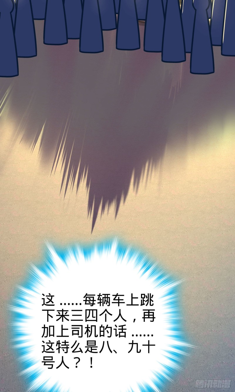124 树兄救我4