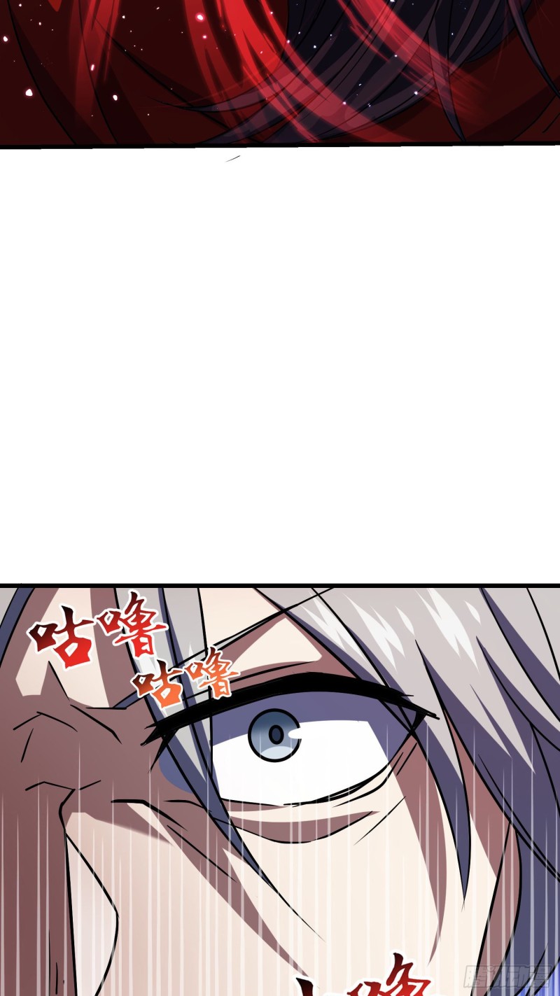 196 血灵52