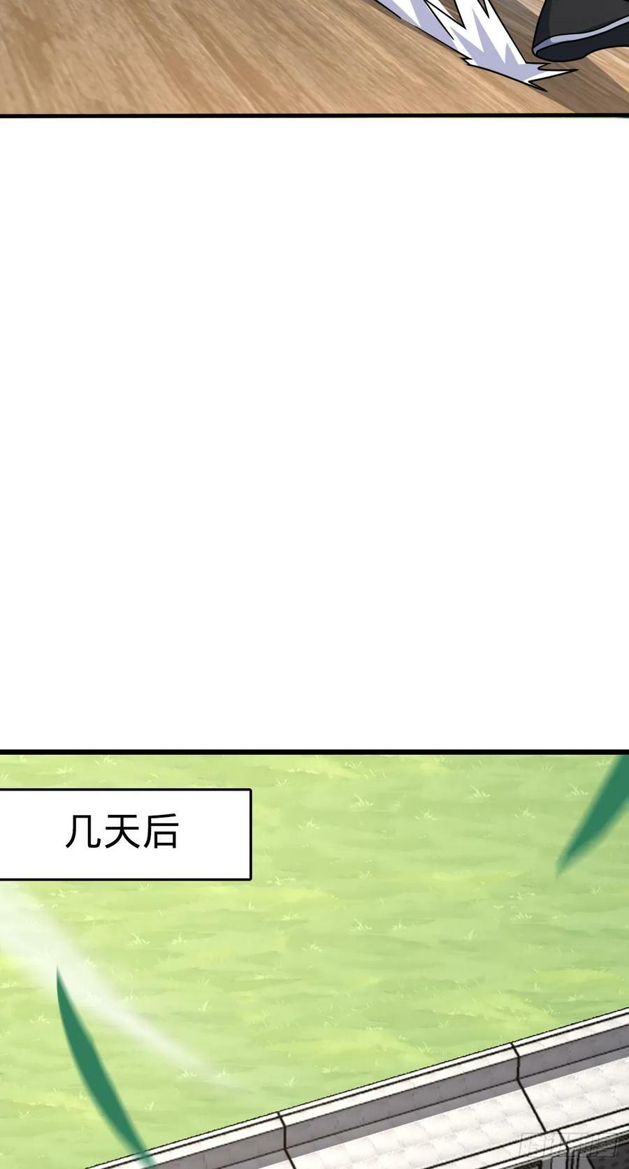 704 李典的人生轨迹20