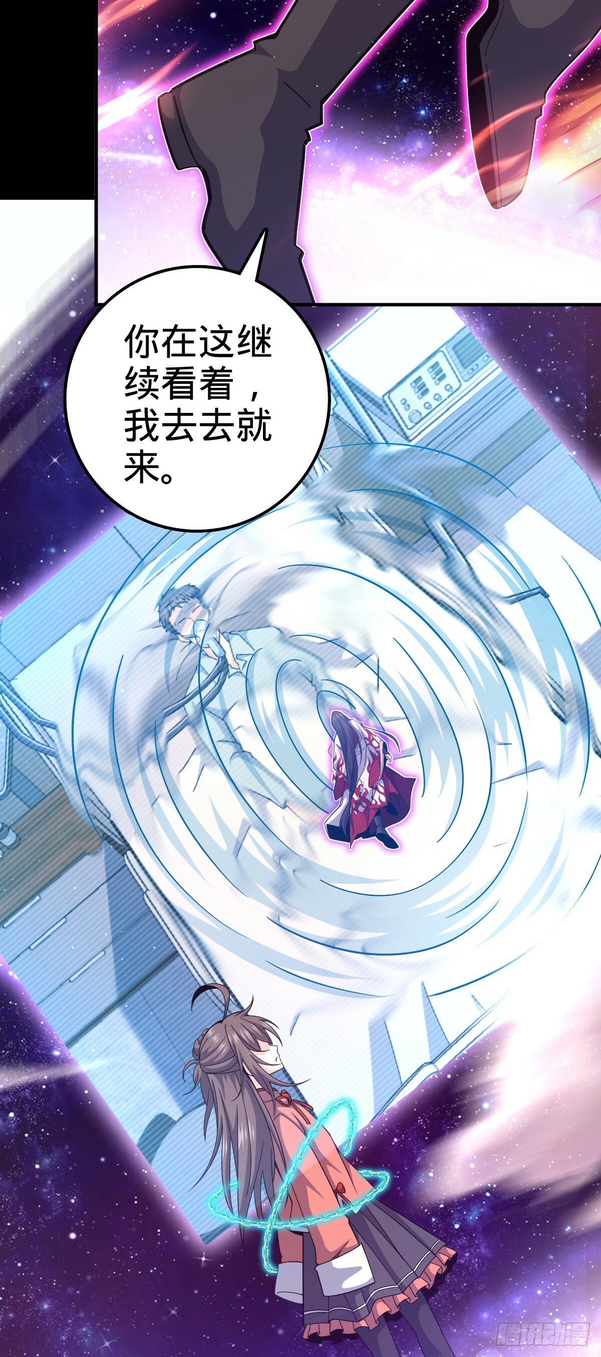 757 前尘往事，一笔勾销15
