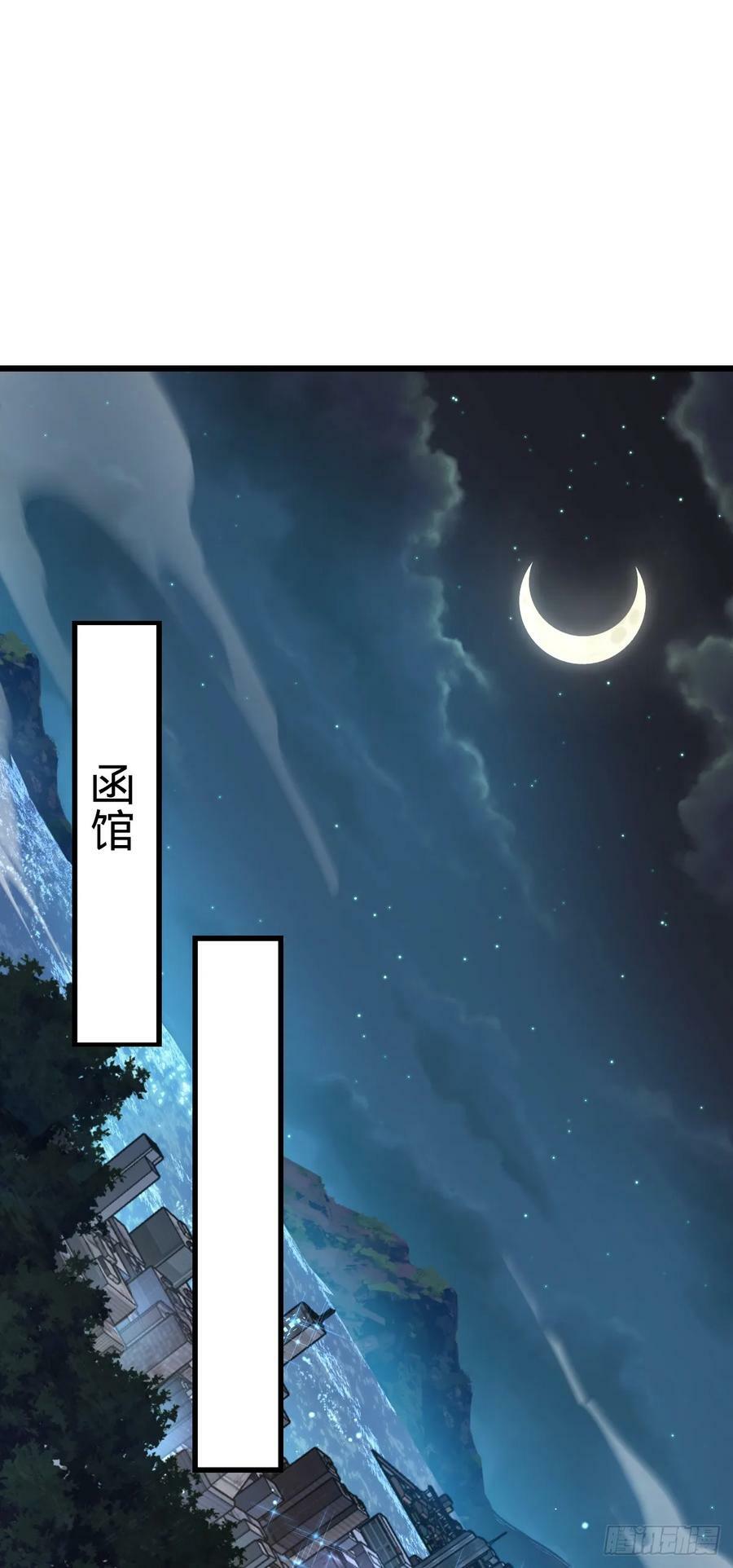 692 套路58