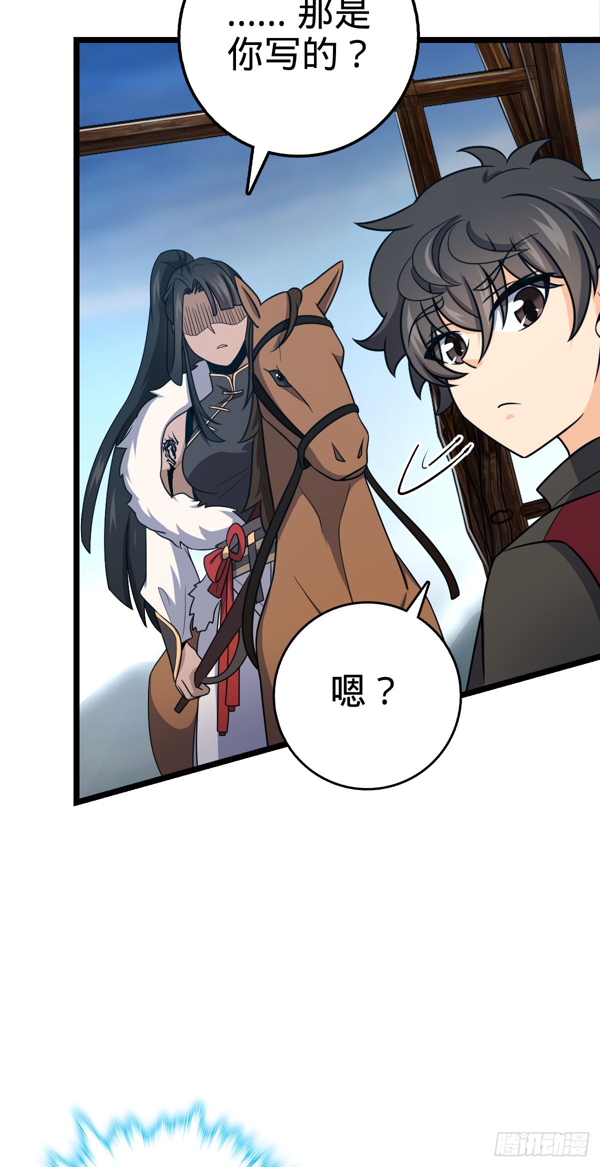 504 诗仙43