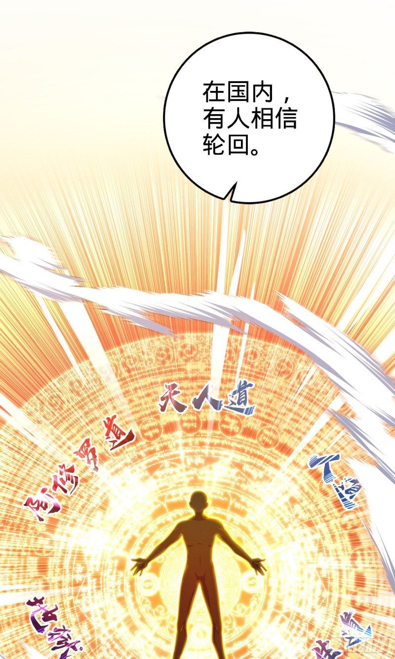 135 京都小花洒1