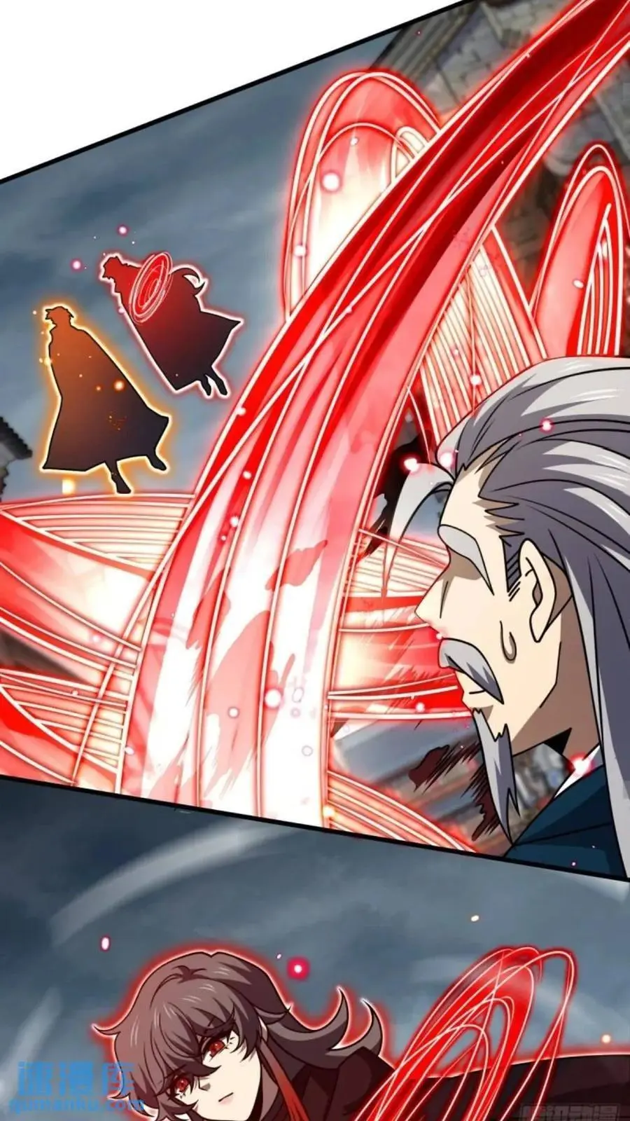 852 血妖之祸23