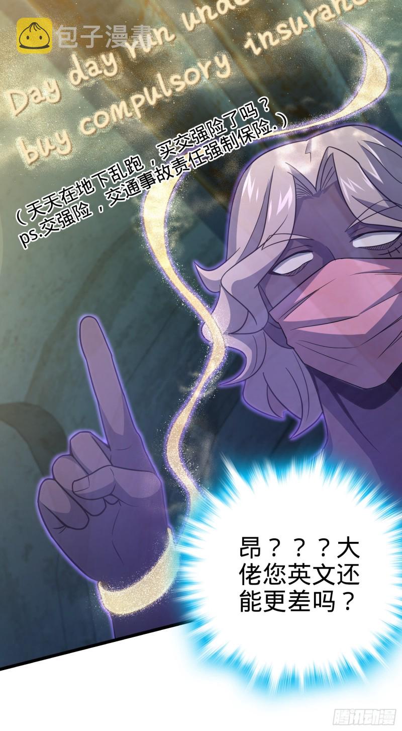 150 过路钱44