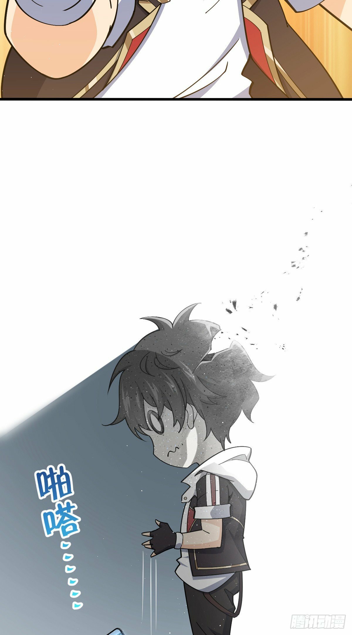758 舆论乱象47