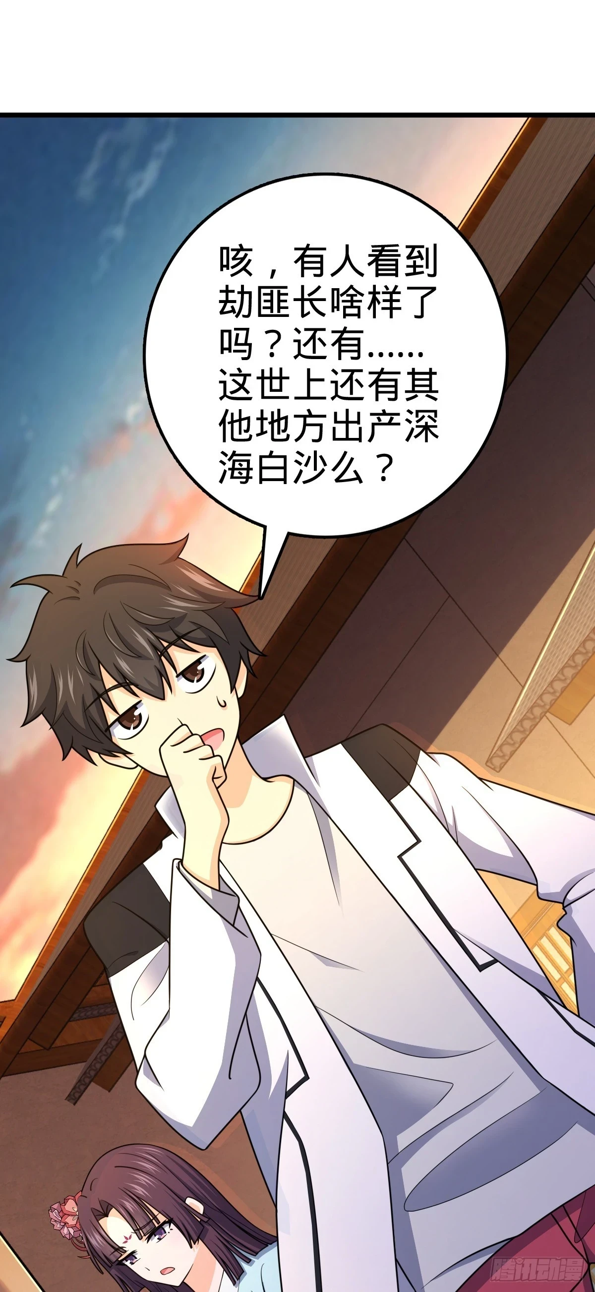 682 礼物之深海白沙18