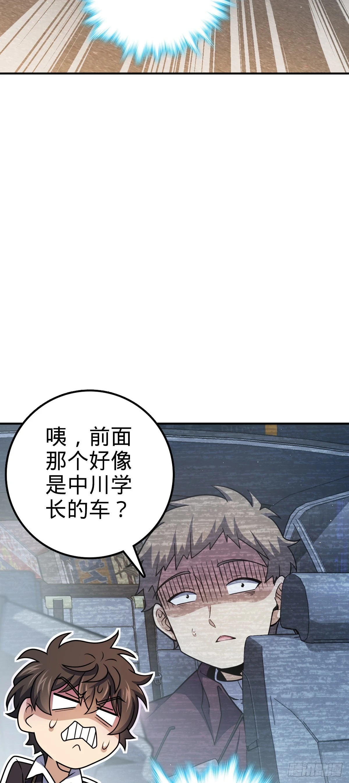 673 桐原武馆47