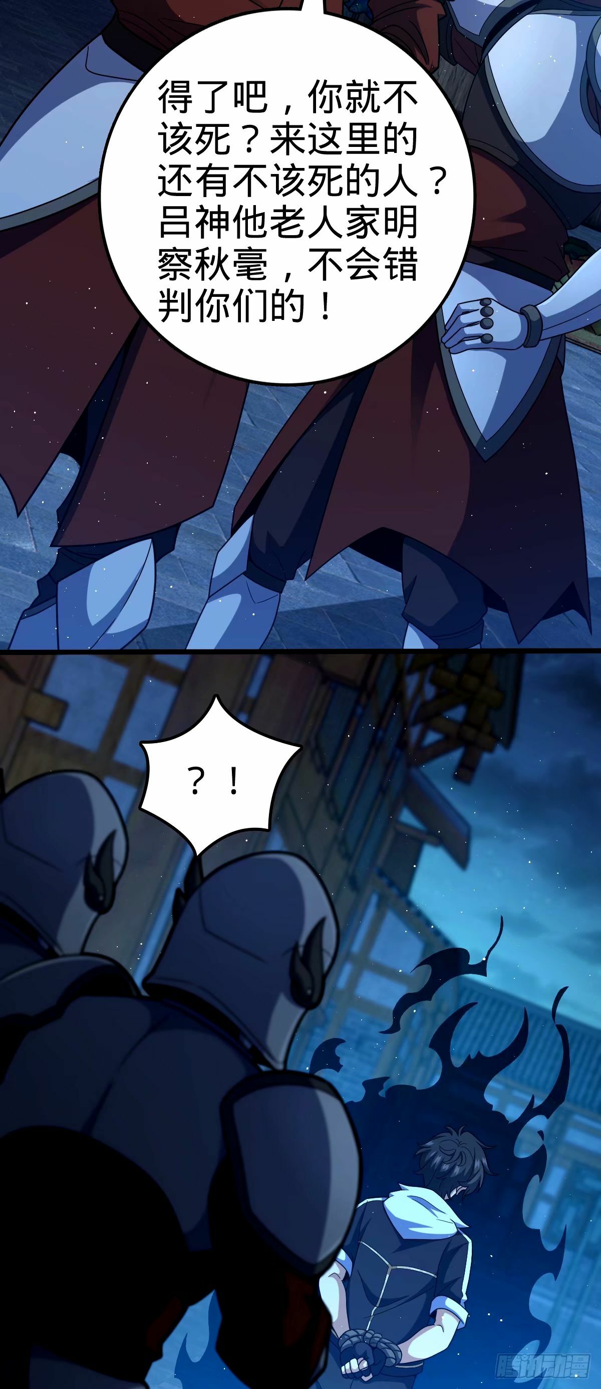 742 许愿57