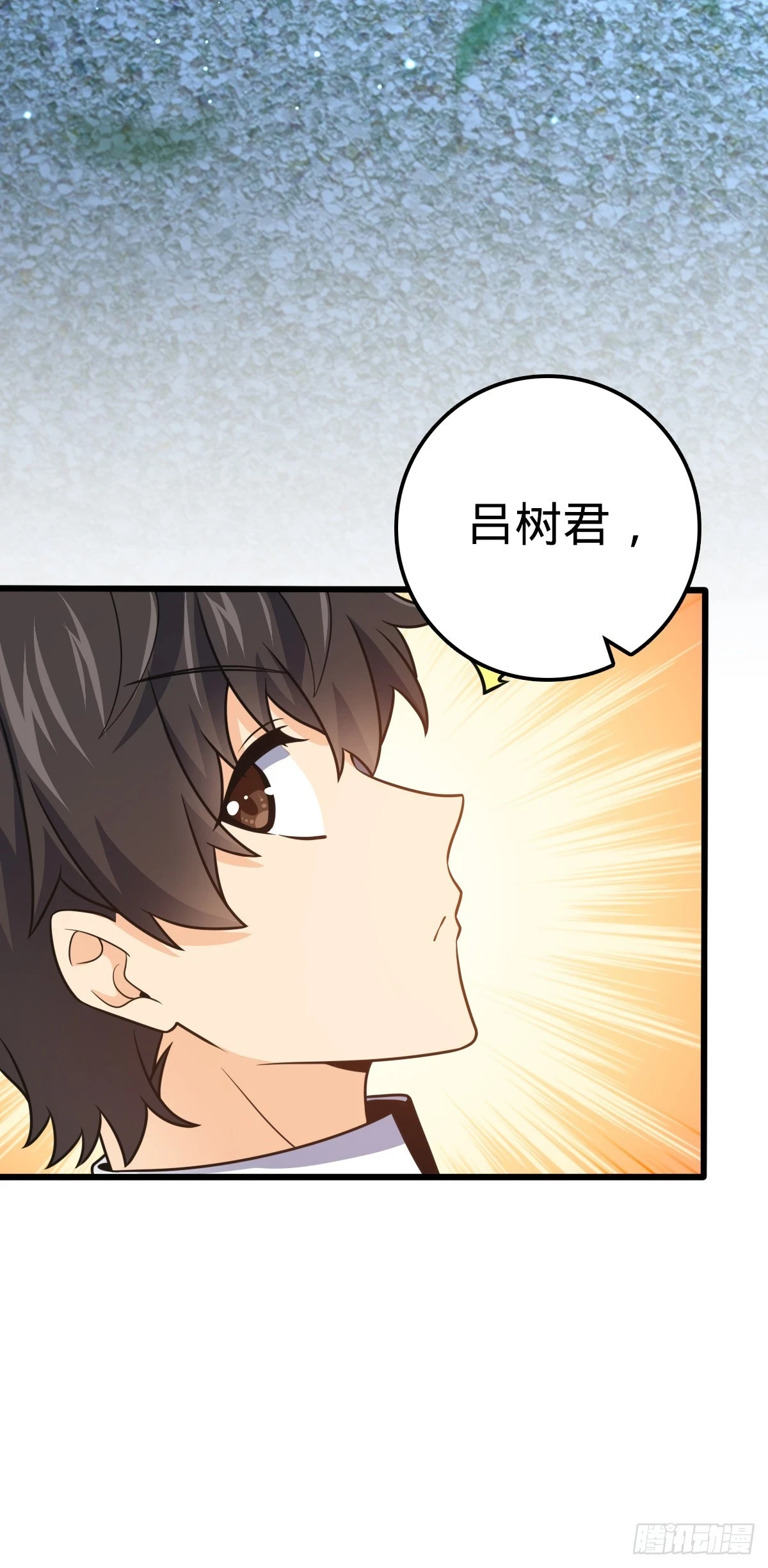 681 少女心事38