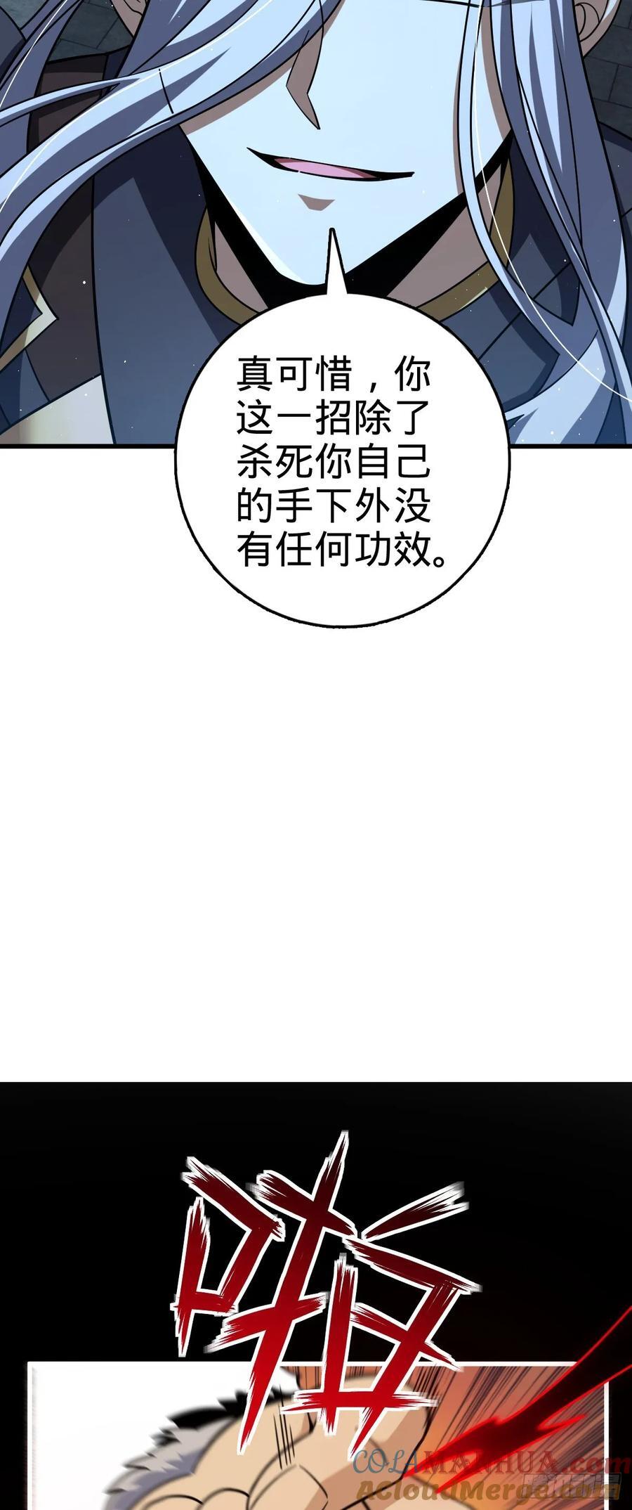 822 沉溺15