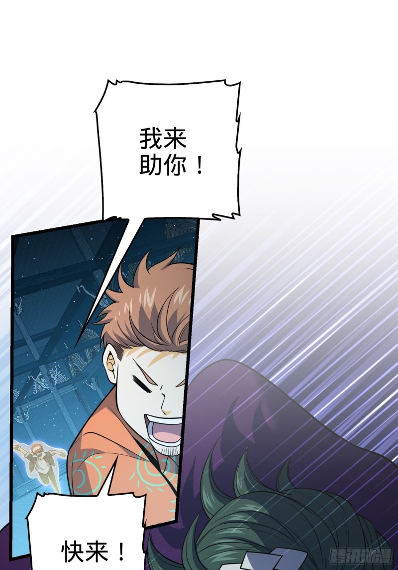 184 伏杀野际雄信58