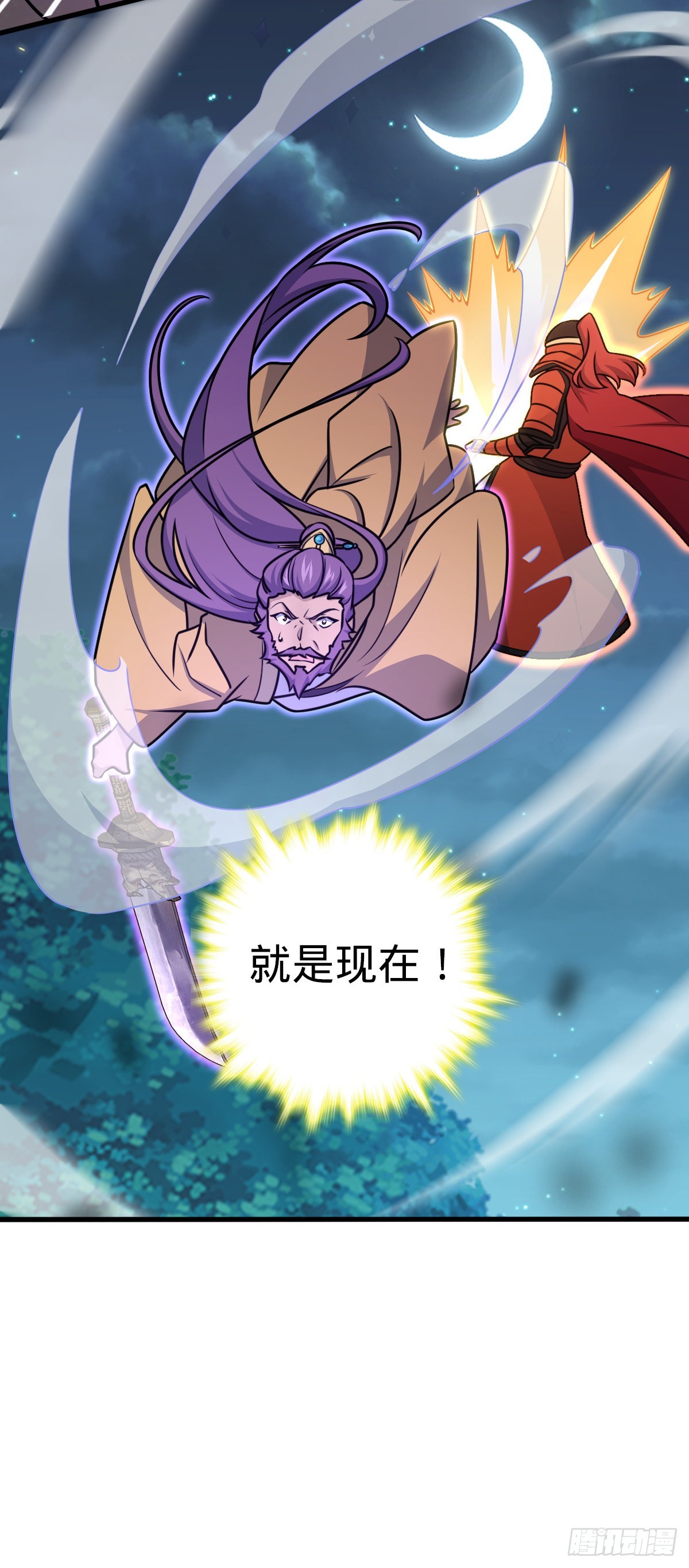 577 联手坐庄49