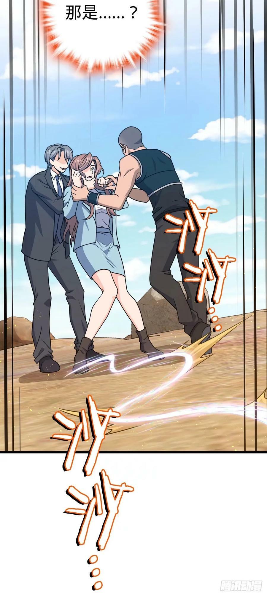 725 绝望44