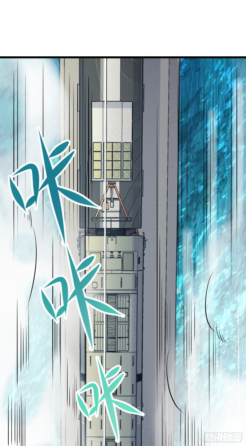 112 驱赶洪水15