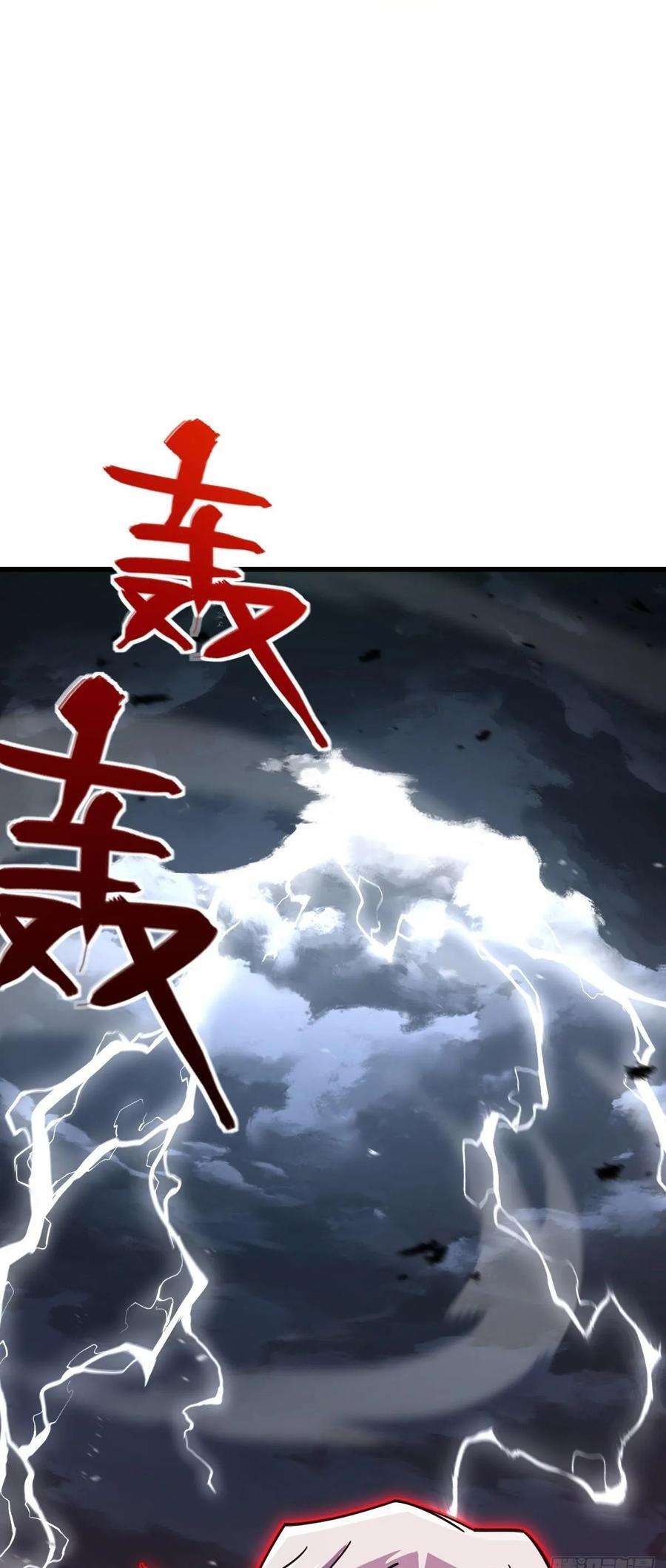 822 沉溺49
