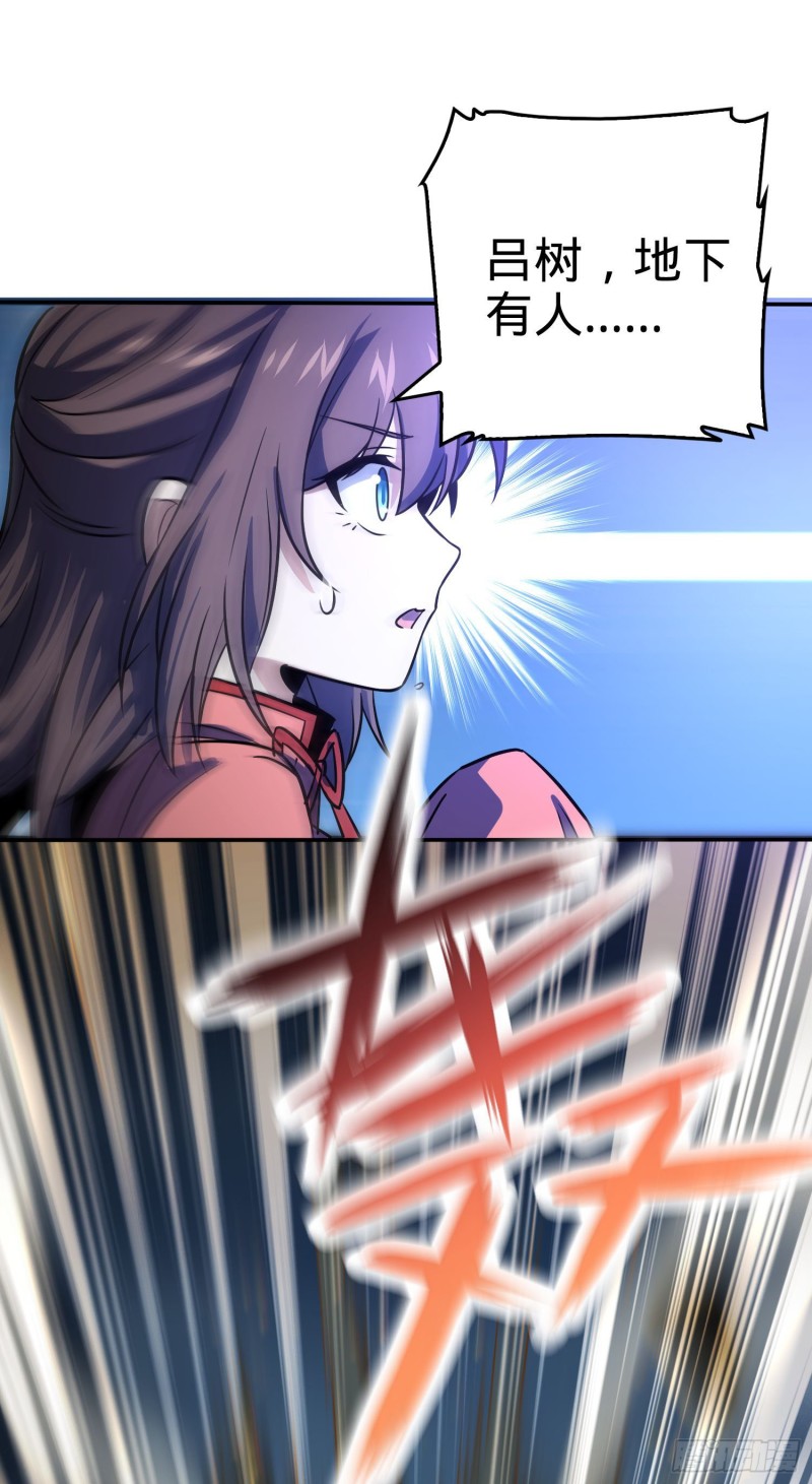 177 双生功法64