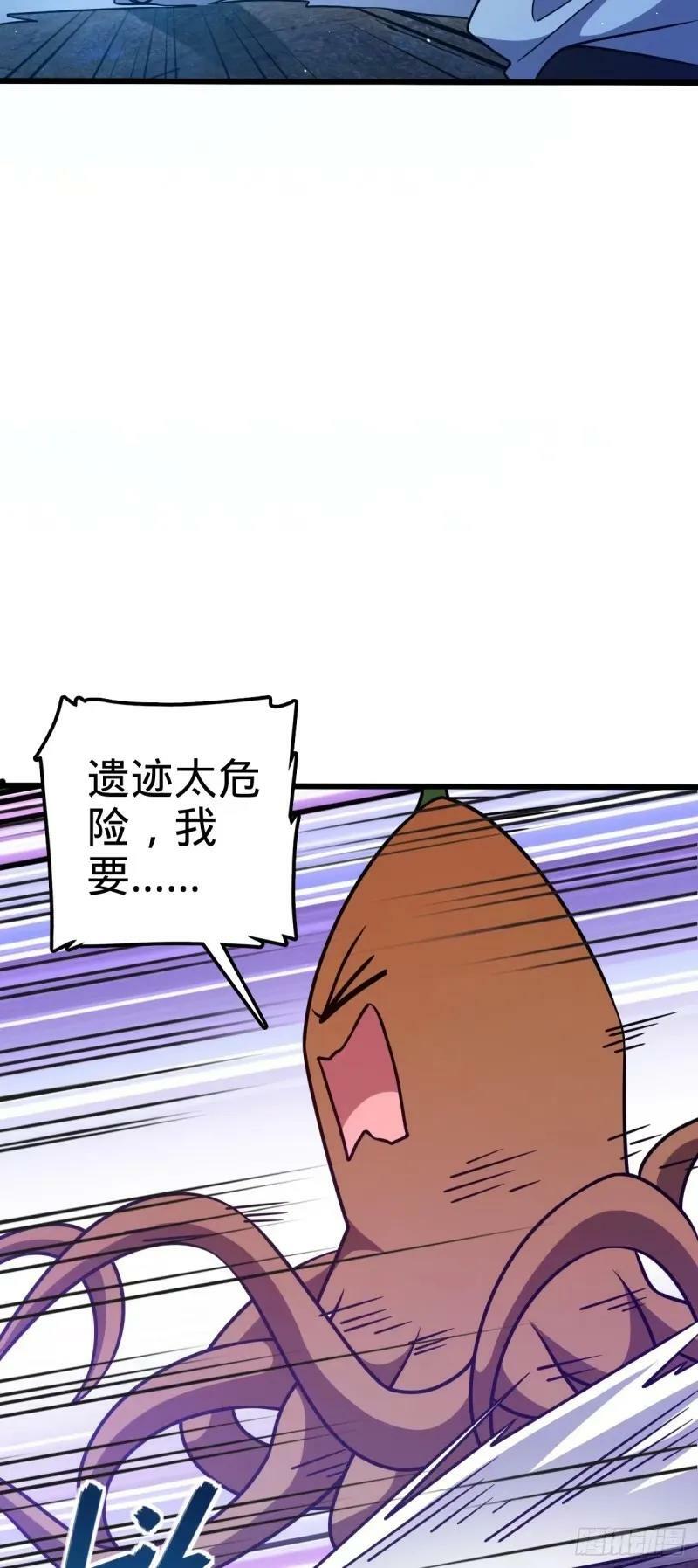 733 北欧神主！35