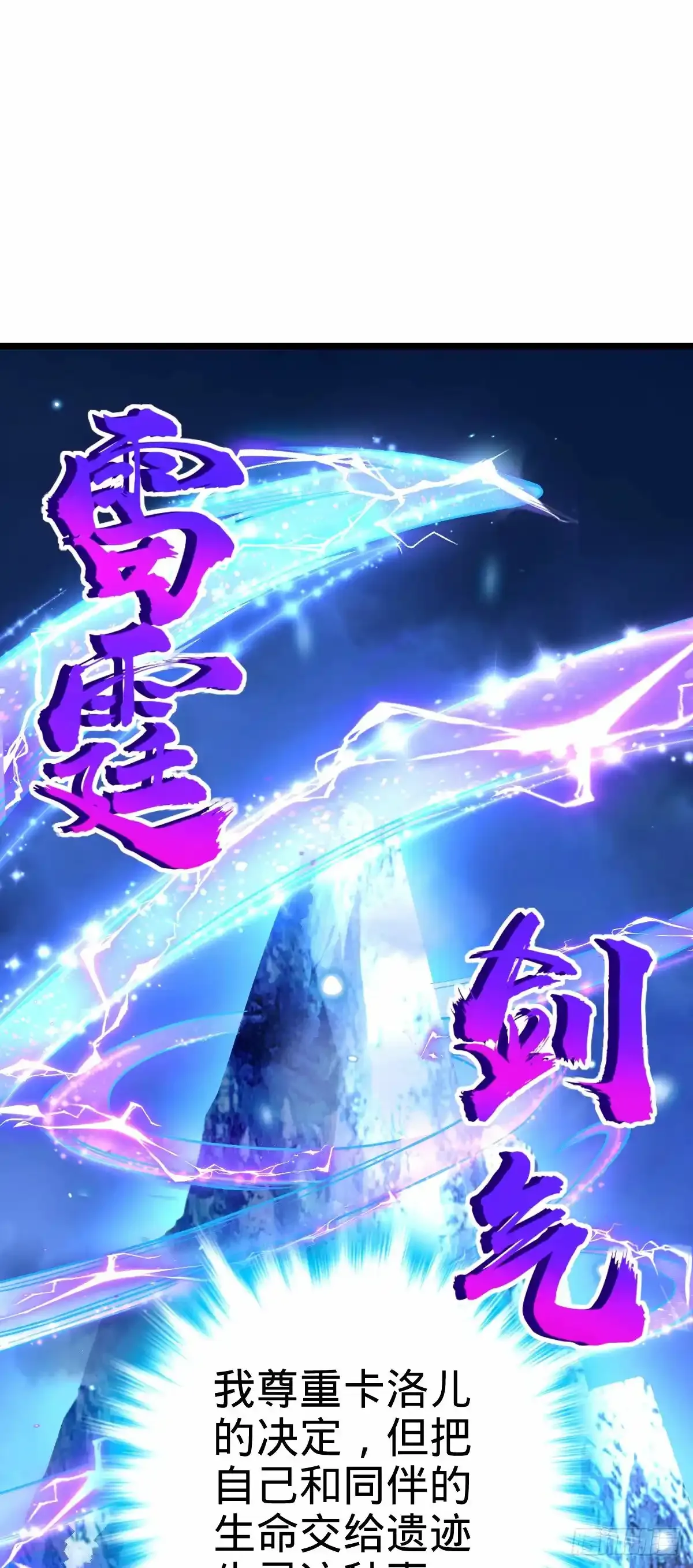 739 交个朋友25