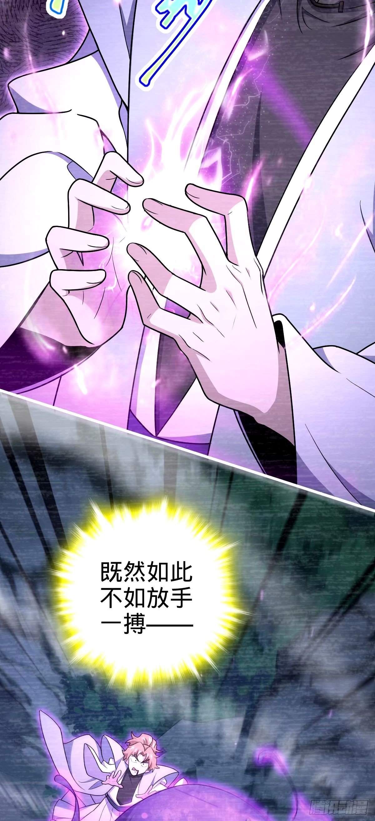 749 重审陆空明49