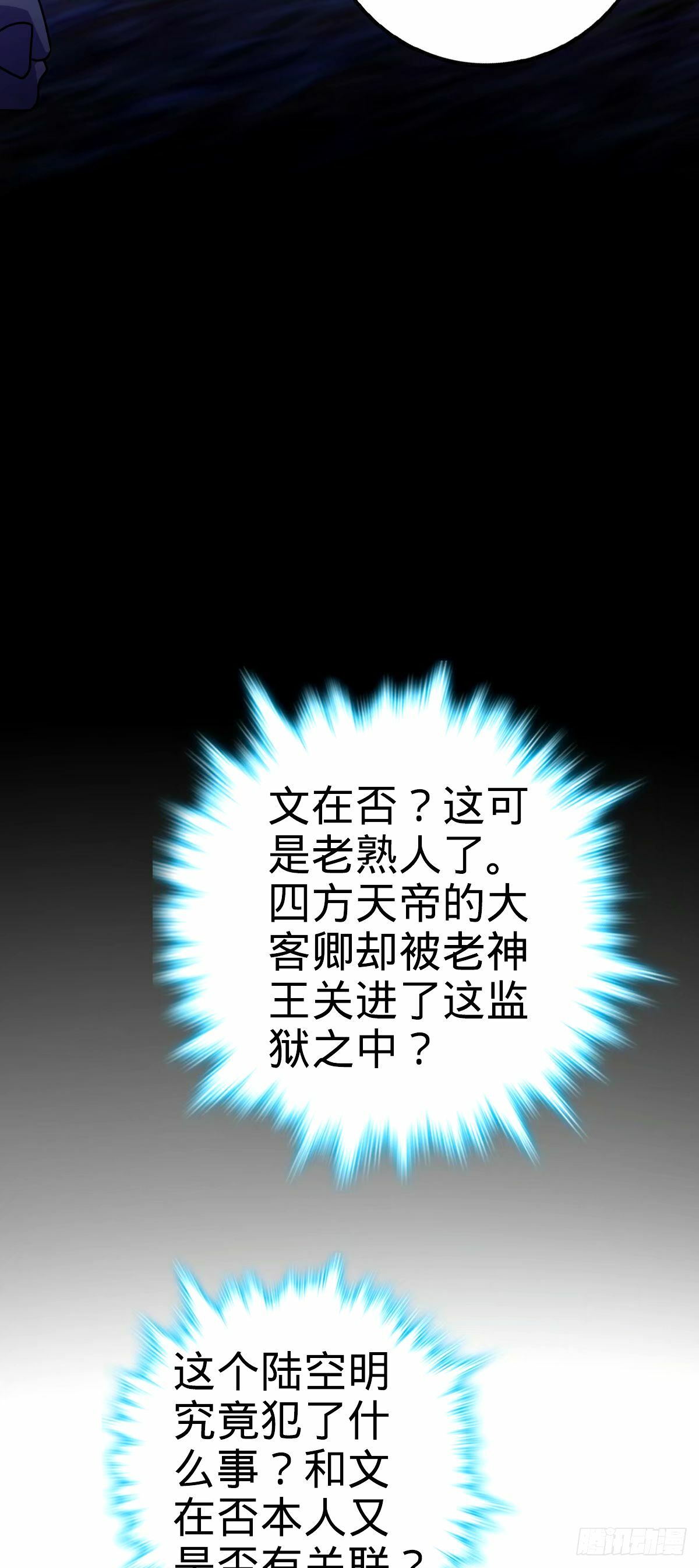 748 寻人47