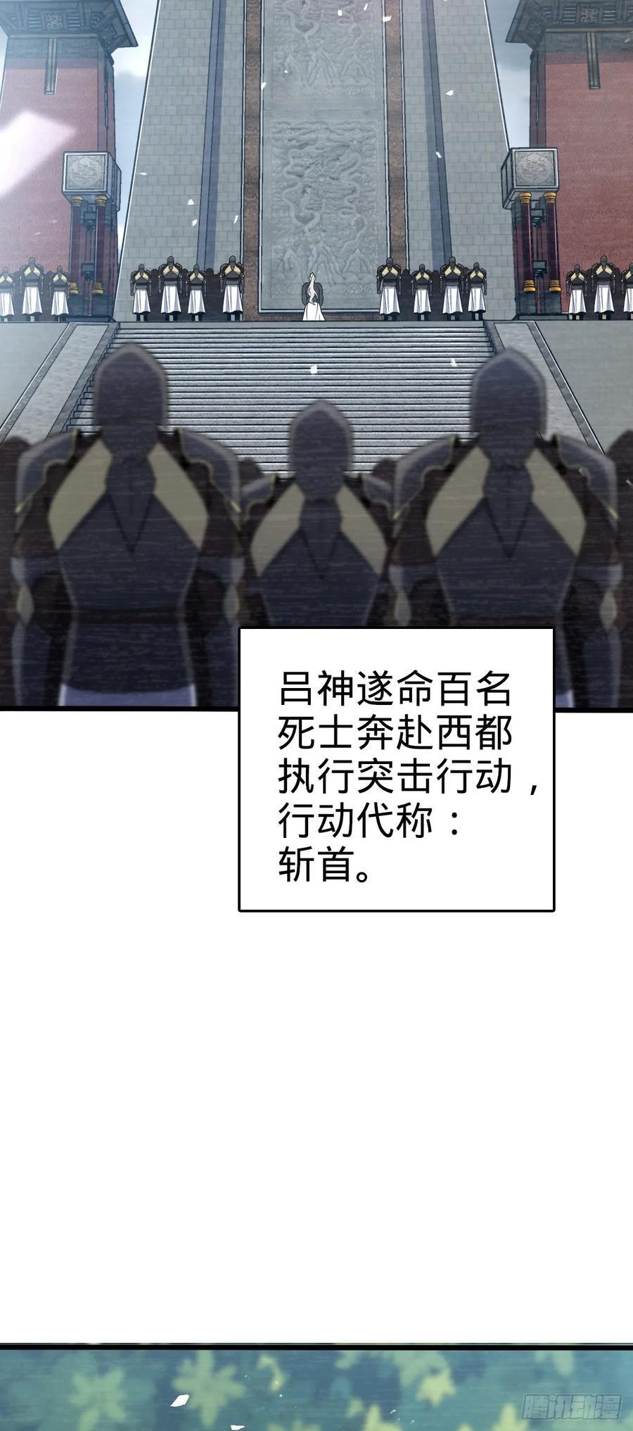 820 前尘旧梦4