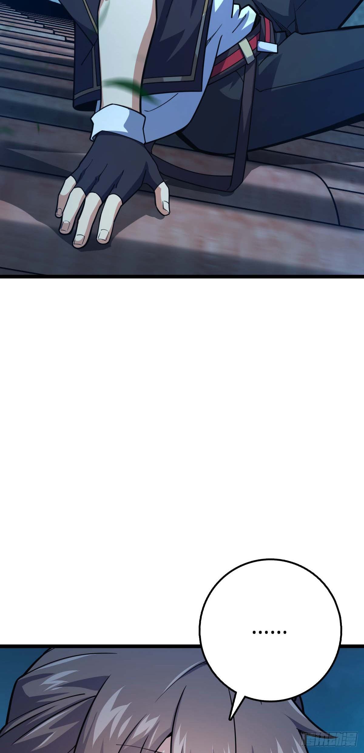 444 第九天罗11