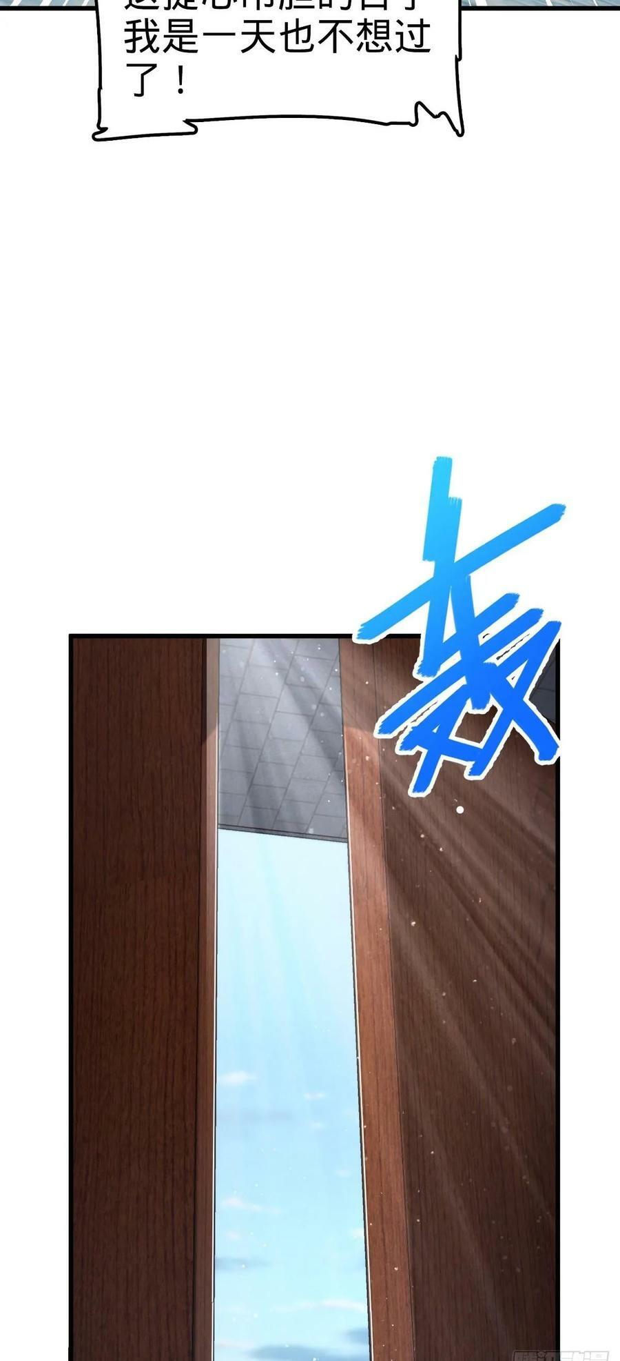 794 送命题？49
