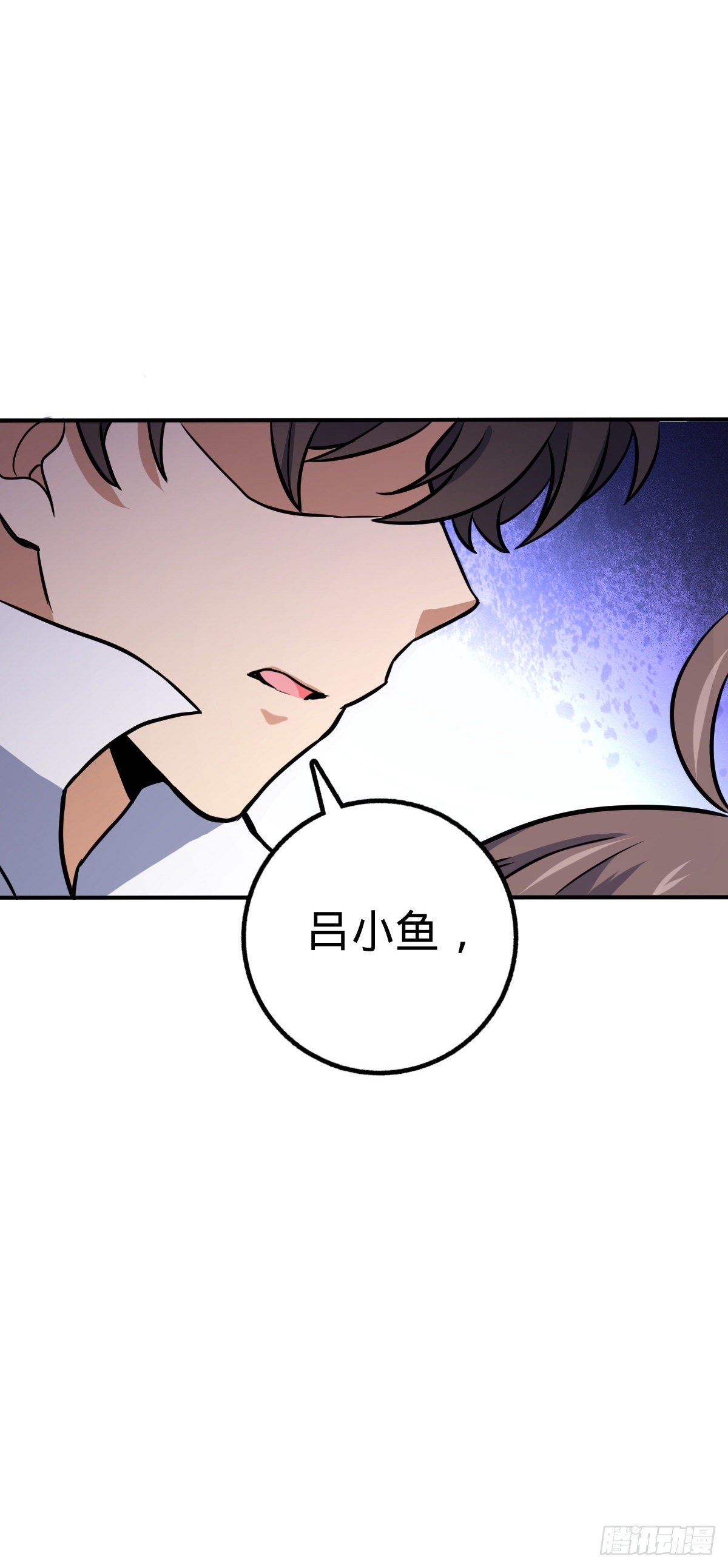 483 第十一天罗3