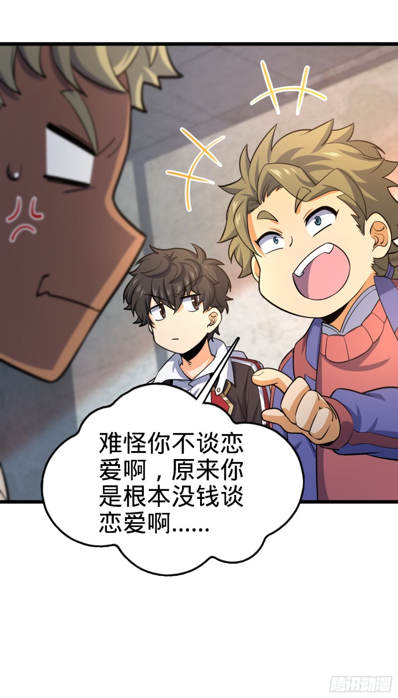 135 京都小花洒24