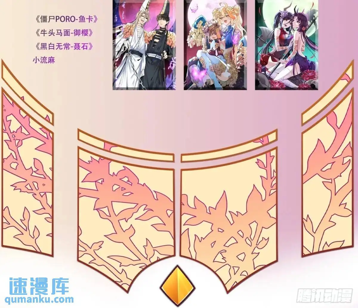 872 文在否的布局56