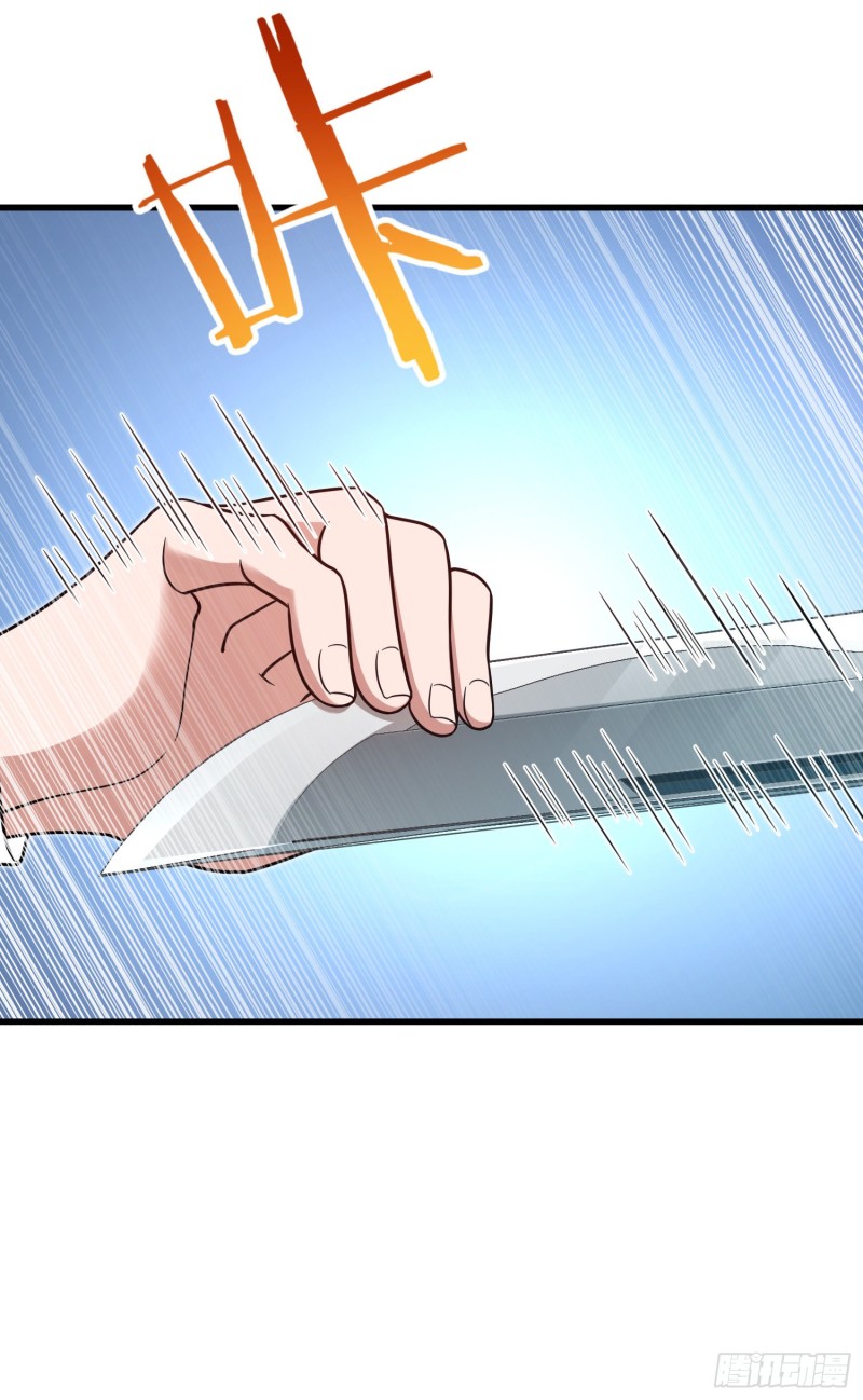 227 谁这么有种！6