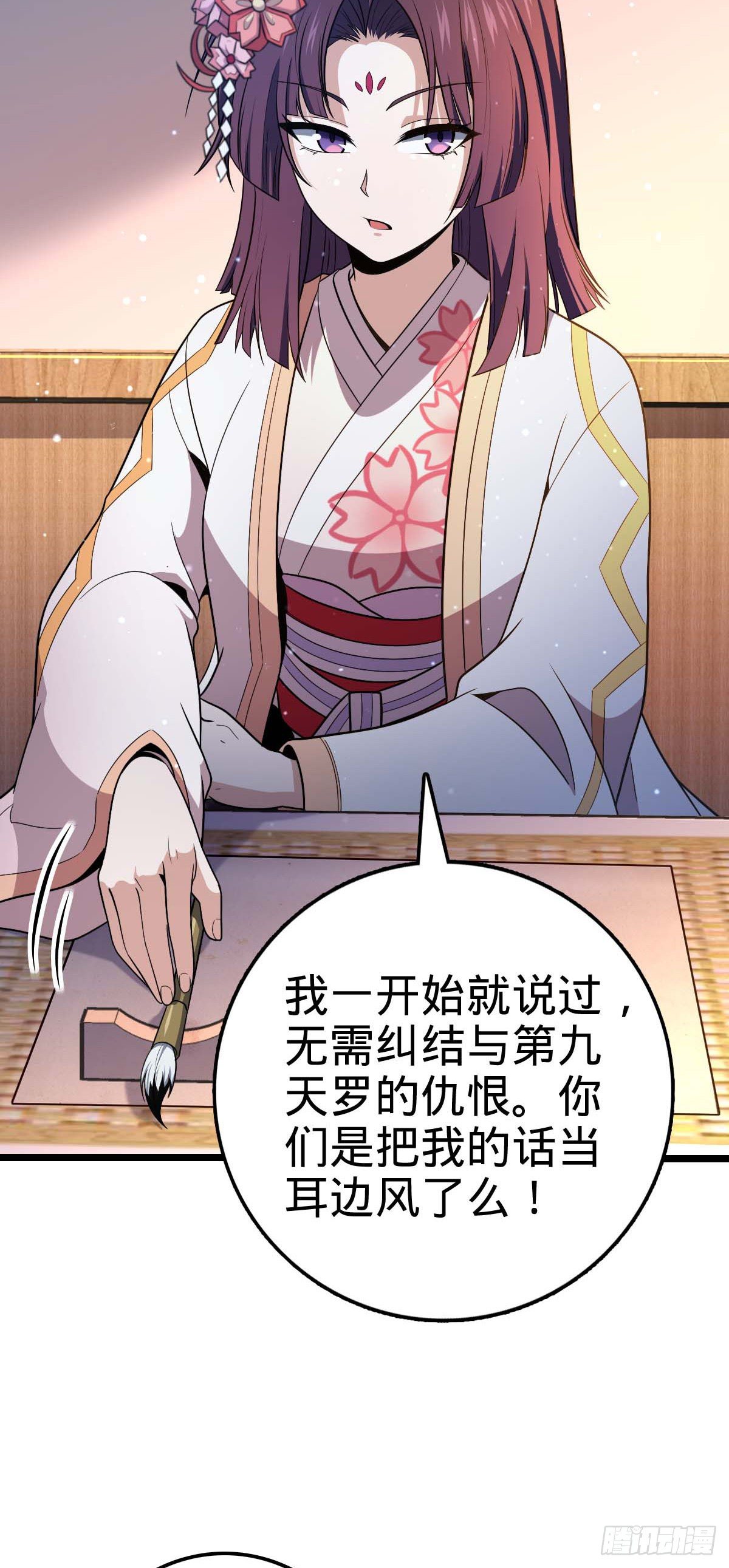 445 走进黑暗5