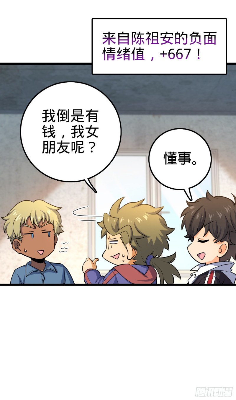 135 京都小花洒26