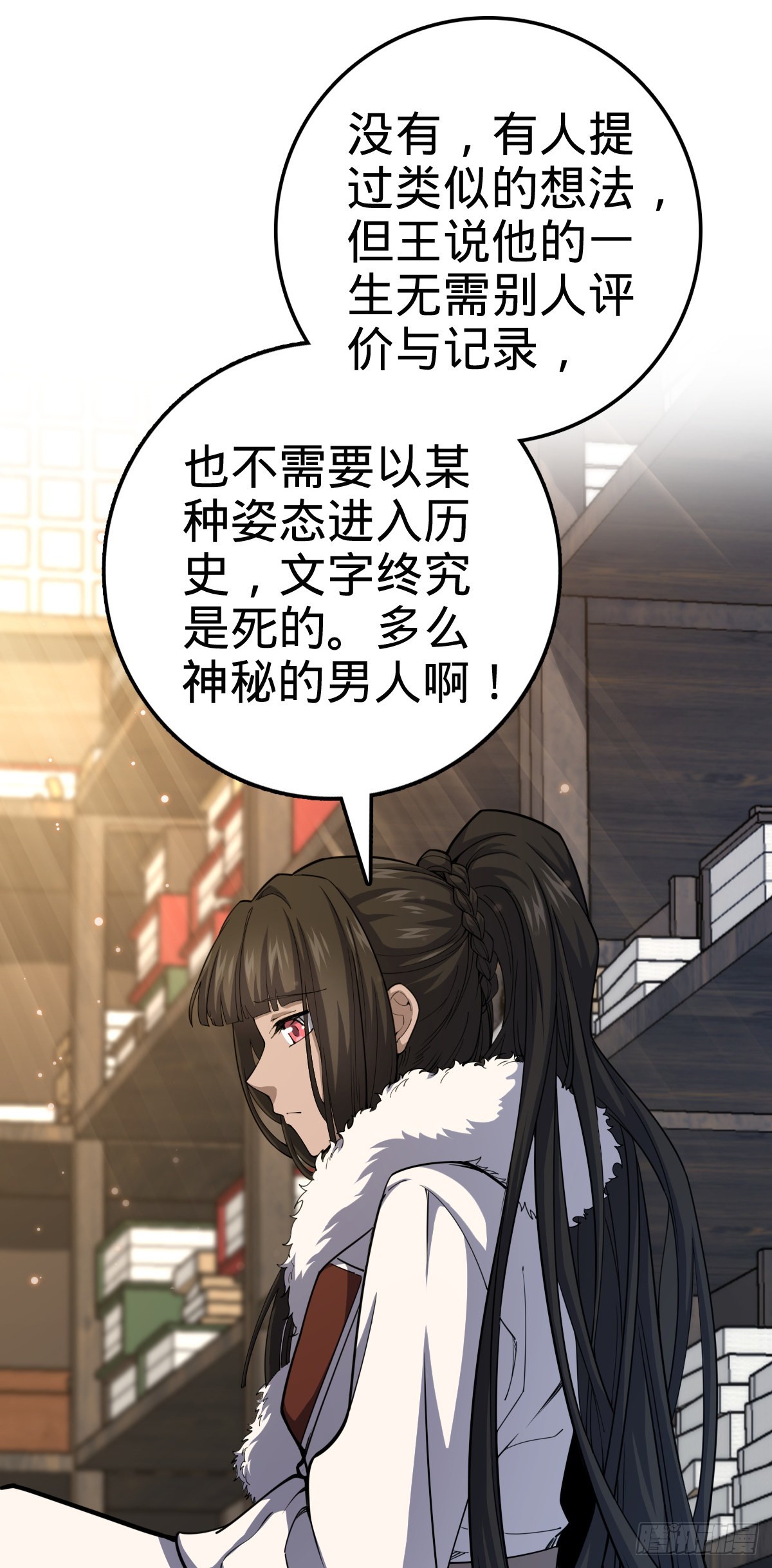 505 王学家25