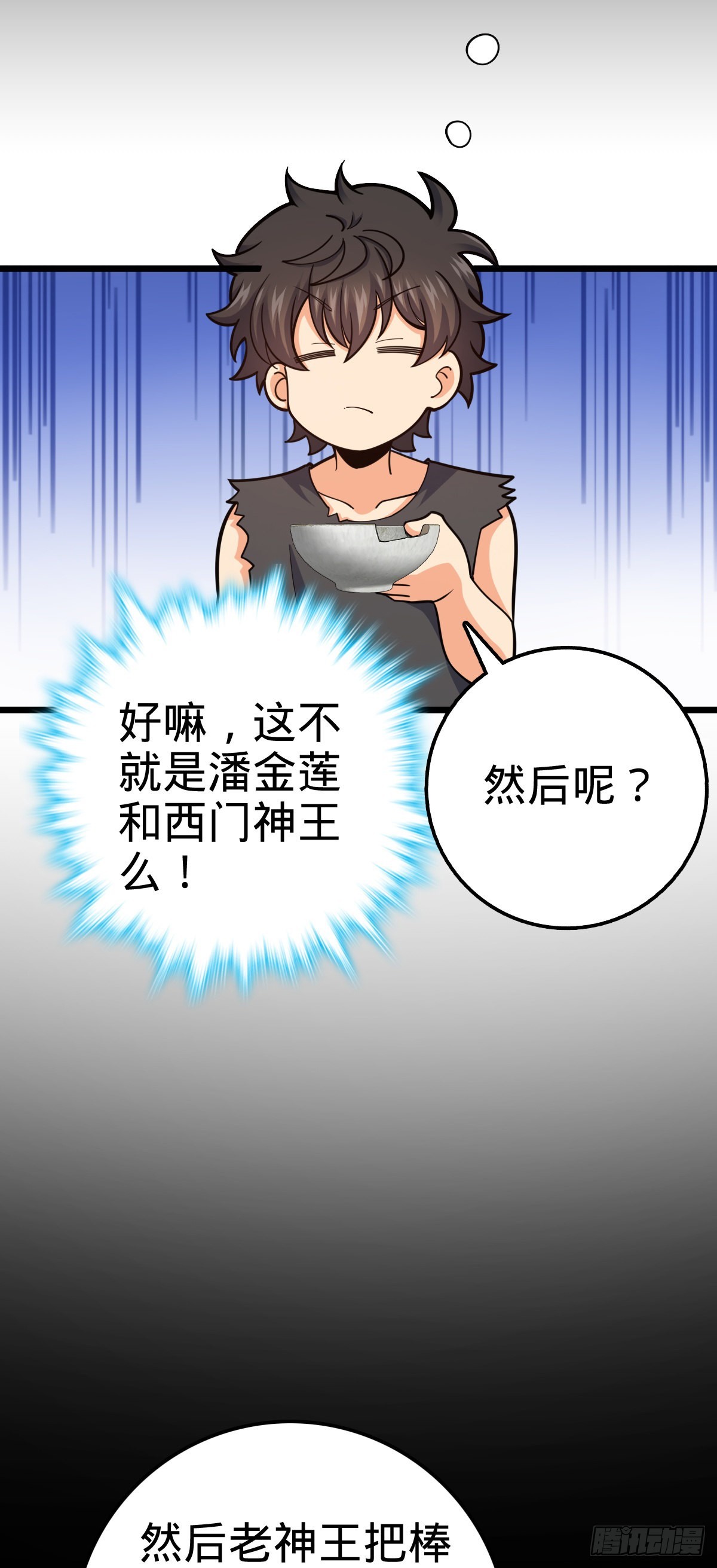 502 青楼48